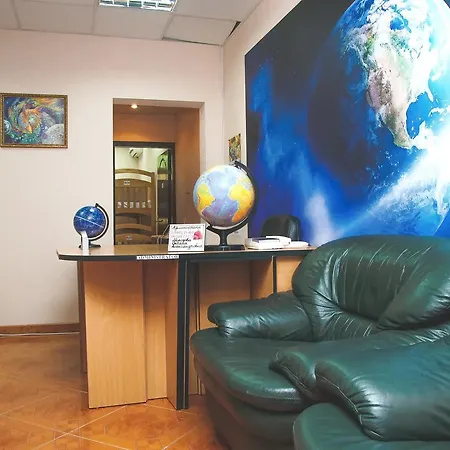 Globus